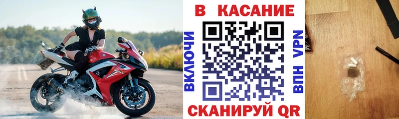 Где купить наркотики Серов Alpha PVP  Конопля  МЕФ  ГАШИШ 