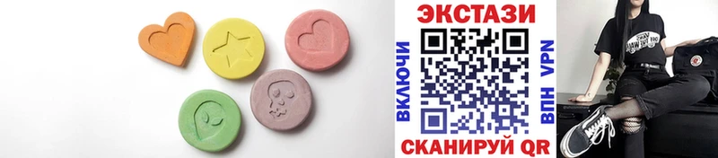 Ecstasy louis Vuitton  Серов 