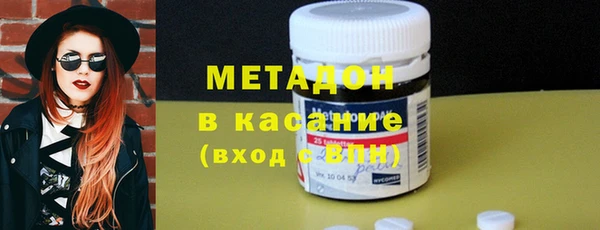 марки lsd Аркадак