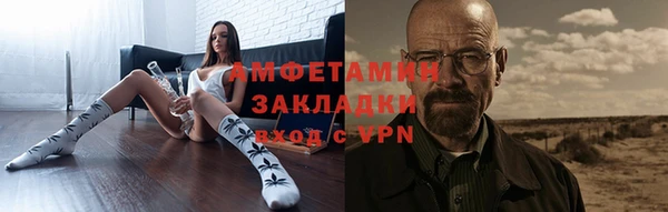 марки lsd Аркадак