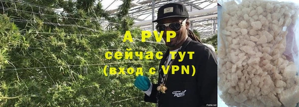 мяу мяу мука Армянск