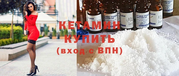 мяу мяу мука Армянск