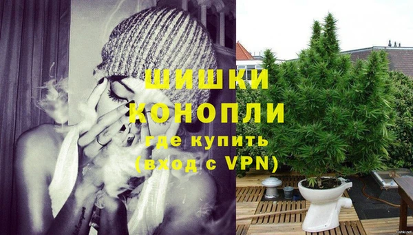 марки lsd Аркадак
