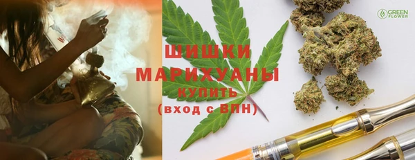 марки lsd Аркадак