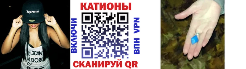 мега ссылки  купить наркотики сайты  Серов  МЯУ-МЯУ мука 