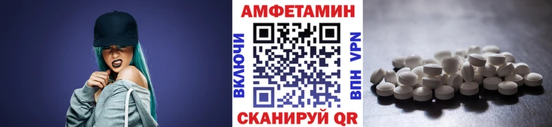 купить наркоту  omg рабочий сайт  Метамфетамин мет  Серов 