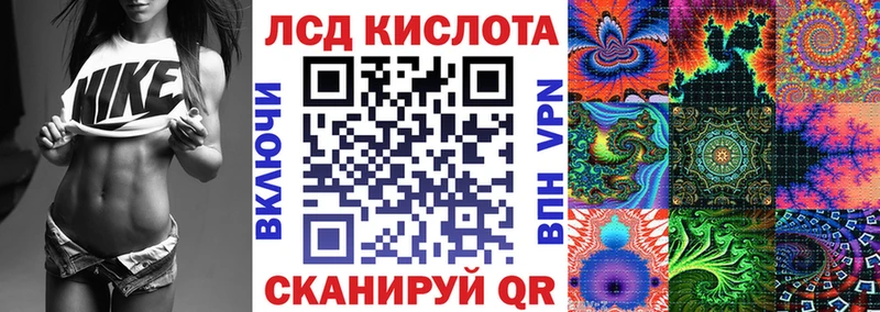 Наркотические марки 1,5мг  ссылка на мегу ONION  Серов  даркнет сайт 